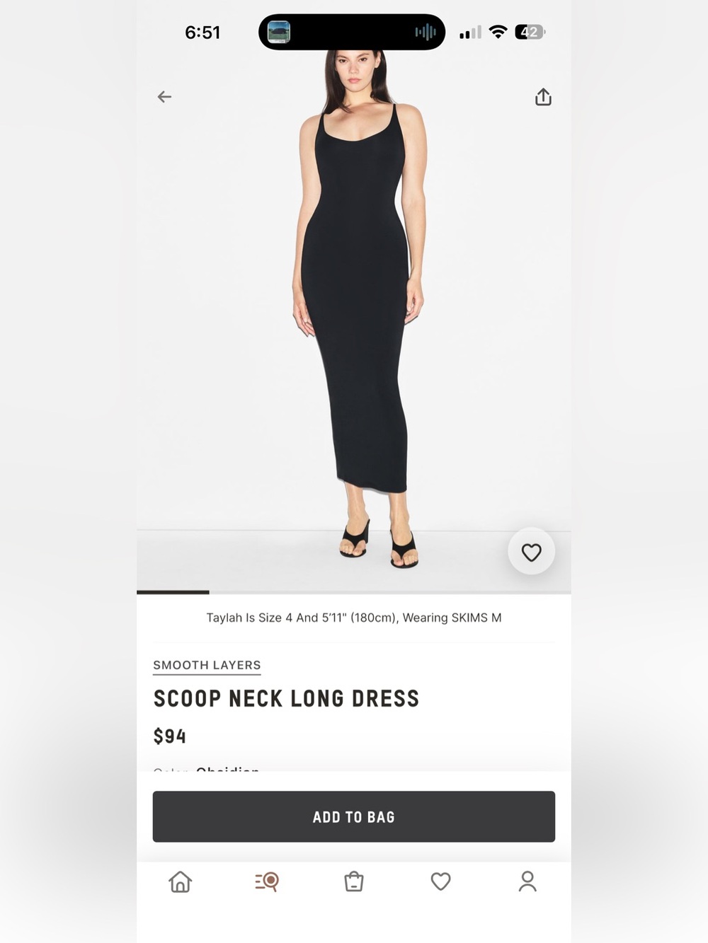 SKIMS smooth layers Maxi Dress